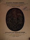 Петров В.И. - Каталог русских монет удельных князей, царских и императорских с 980 по 1899 год, 2‑е издание