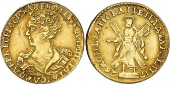2 рубля 1726–1727 года